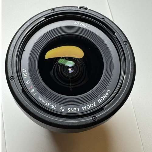 Canon 16-35 f4 IS