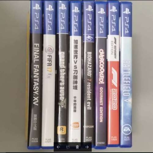 PS4 Games Playstation 4 Games