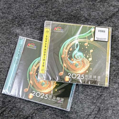全新未開 2025 AV SHOW SACD/ AGCD