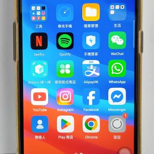 Oppo A5 64GB