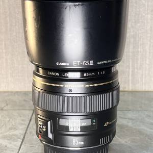 Canon EF 85mm f1.8 USM 連遮光罩 原廠前後蓋 MC filter