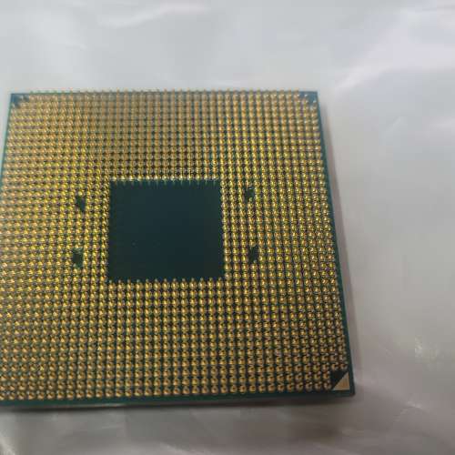 Amd r5 1600