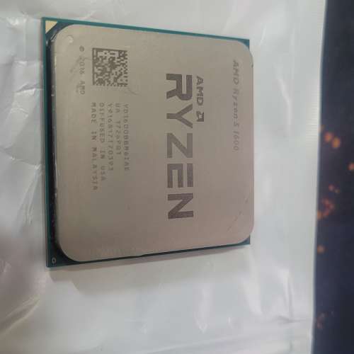 Amd r5 1600