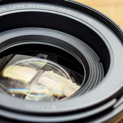Canon RF 50 f1.2 L