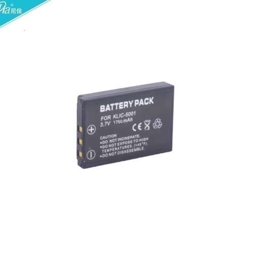 NIJIA KODAK KLIC-5001 / K5001 / Sanyo DB-L50 / DBL50 Lithium-Ion Battery Pack