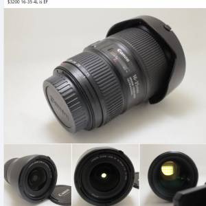 EF 16-35L canon f4 is