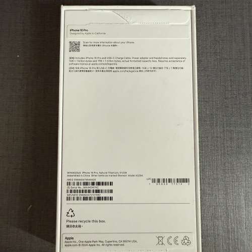iPhone 16 Pro in Natural Titanium with 512GB