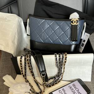 Chanel Gabrelle