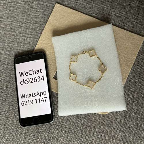 VCA 五花手鏈