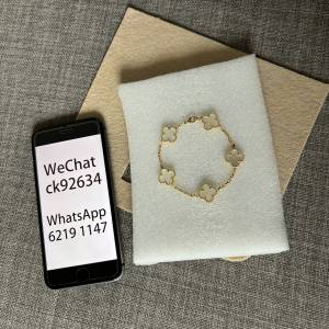 VCA 五花手鏈