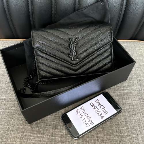 YSL 信封包