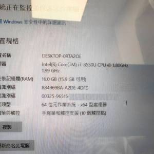 Lenovo Miix 520
