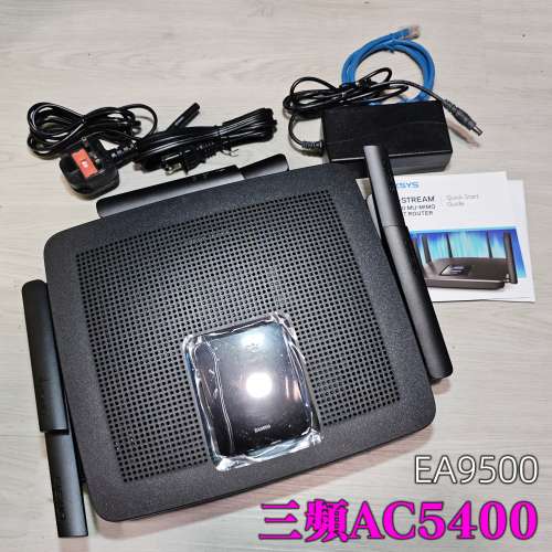 🌐Linksys【港行|三頻WIFI 5 | AC5400】EA9500 MAX-STREAM MU-MIMO Gigabit Router...