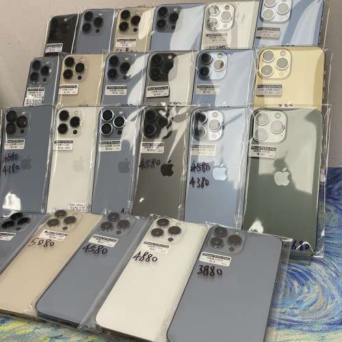 ✨超抵大螢幕13promax機✨(🔥電子之家，Apple iPhone手機專家🔥）香港行貨/Apple i...