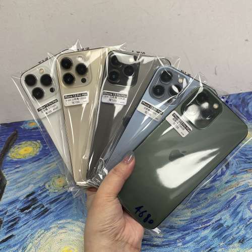 ✨超抵大螢幕13promax機✨(🔥電子之家，Apple iPhone手機專家🔥）香港行貨/Apple i...