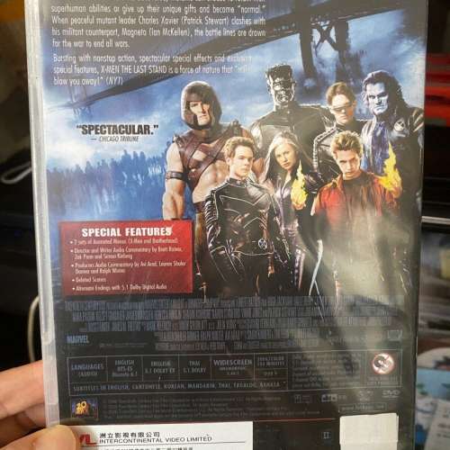 DVD 變種特攻 ( 全新未拆) 備中文字幕