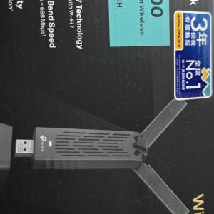 Tp-link Wifi7 手指