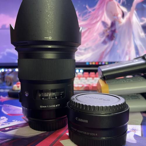 Sigma 50mm f1.4 DG HSM Art Lens + Canon ef to rf Mount Adapter