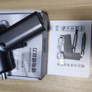 小型槍式電動螺丝批