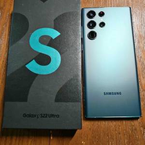 s22 Ultra