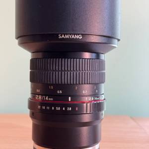 SamYang MF 14 mm 2.8 for Sony