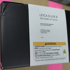 全新Leica D-Lux 8