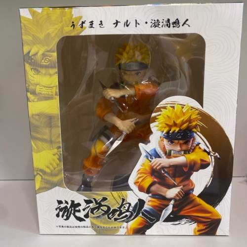 漩渦鳴人Figure