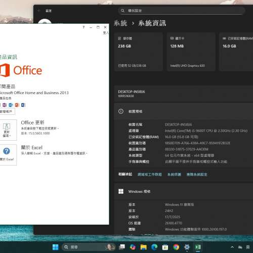 Lenovo ThinkCentre M720q，intel G5500T(9代)，16G Ram，256G SSD，Wifi+藍牙，Wi...