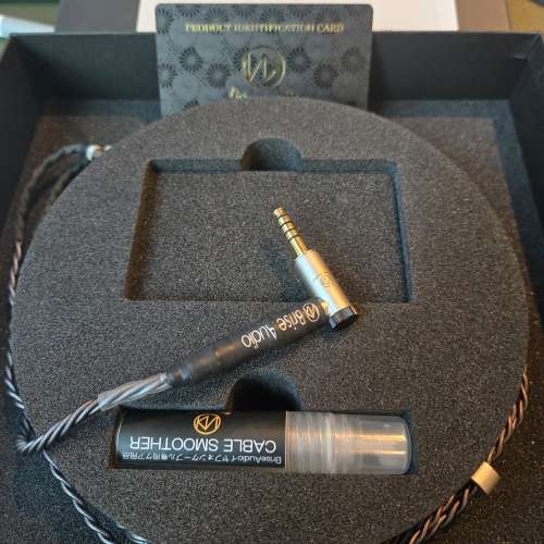 Brise Audio Shirogane Ultimate 白銀4絞