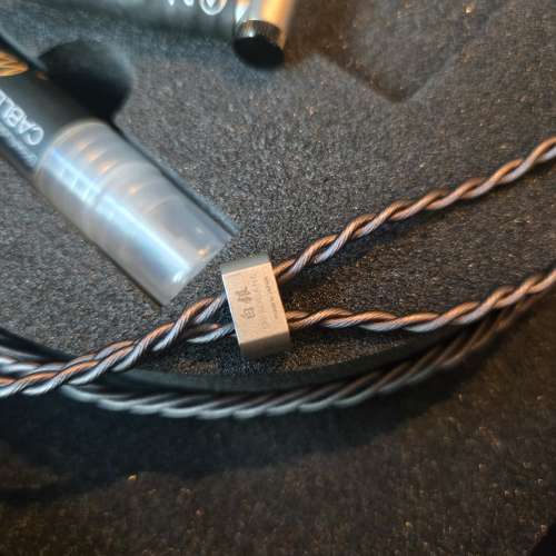 Brise Audio Shirogane Ultimate 白銀4絞