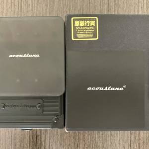Acoustune AAC01 Chamber 收納盒