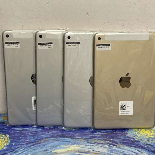 （🔥電子之家Apple iPad mini系列🔥Apple iPad mini 4,5,6,7/64,128,256,512GB/插...