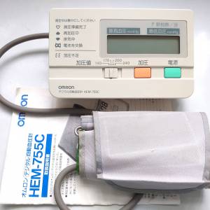 日本版 omron 血壓計 (壞/ 零件機)