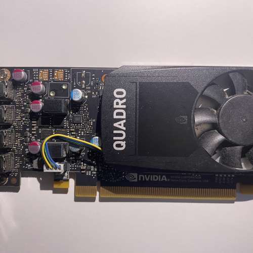 NVIDIA Quadro P620 2GB GDDR5 miniDP 1.4 x4
