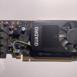 NVIDIA Quadro P620 2GB GDDR5 miniDP 1.4 x4