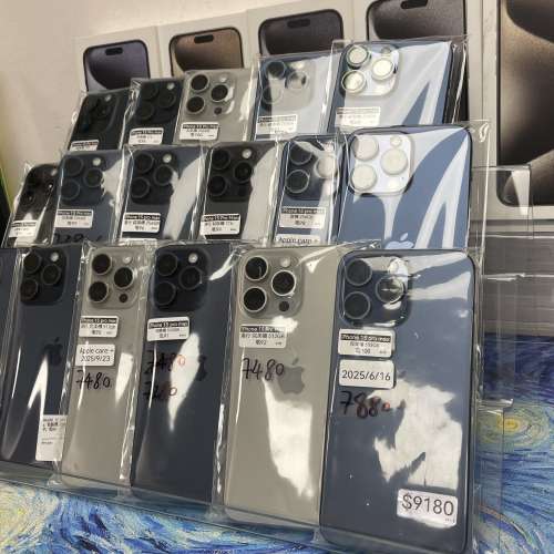 💖超抵價大螢幕Apple iPhone 15 pro max 💖/香港行貨/國行/E-sim/Apple iPhone 15 ...