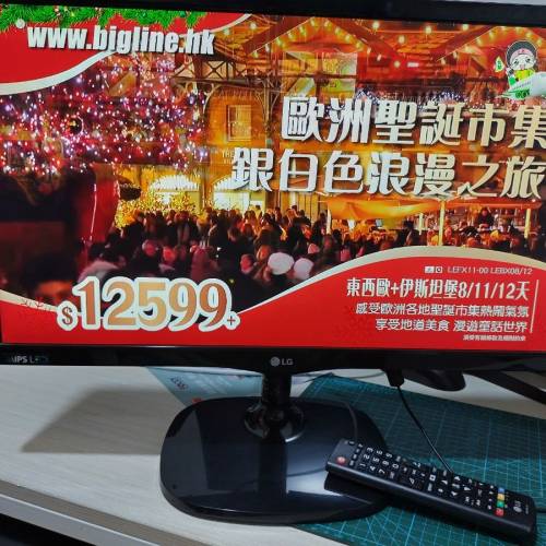 LG 22吋數碼電視及電腦 mon