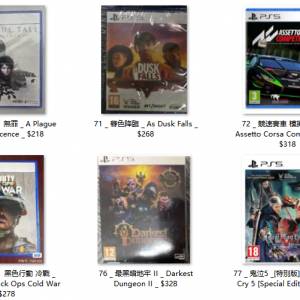 全新PS5遊戲