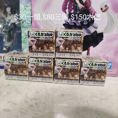 莉可麗絲 盒玩