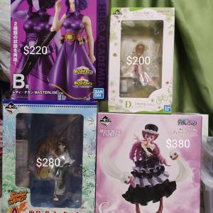 我的英雄學院 娜甘B賞、五等分的花嫁中野四葉D賞、通靈王麻倉葉A賞、海賊王培羅娜C賞
