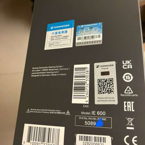 Sennheiser IE600 非常新淨