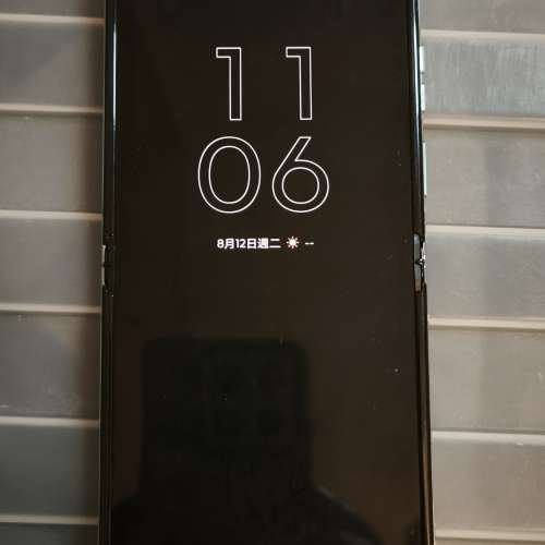 Moto razr 40 Ultra