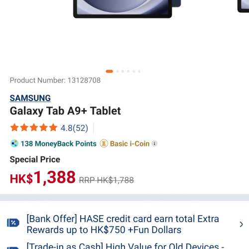 Galaxy Tab A9+