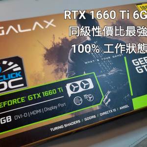 Galax Nvidia Geforce GTX 1660 Ti Nvidia 6GB Graphic Card GPU 剪片 打機 顯示卡 ...