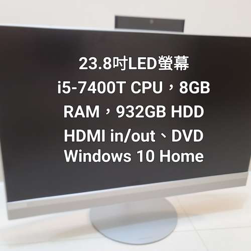 Lenovo IdeaCentre AIO 520-24IKL 一體機 電腦 Desktop PC GPU Radeon 530 2GB 新淨
