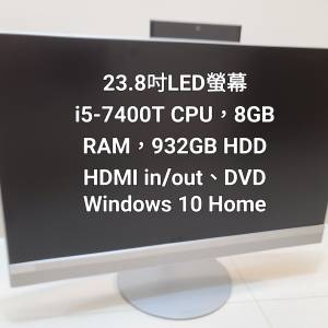 Lenovo IdeaCentre AIO 520-24IKL 一體機 電腦 Desktop PC GPU Radeon 530 2GB 新淨