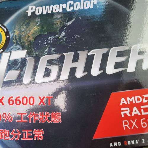 Powercolor AMD RX 6600 XT Graphic Card 8GB 顯卡 剪片 打機 影視升級 100％ 工作...