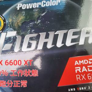 Powercolor AMD RX 6600 XT Graphic Card 8GB 顯卡 剪片 打機 影視升級 100％ 工作...