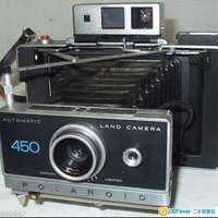 Polaroid 450 Land Camera