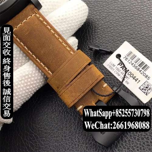 Panerai 沛納海 Luminor GMT 陶瓷殼 PAM441 44mm